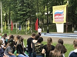 Безопасные каникулы – детям!